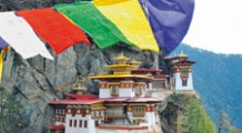 bhutan individualreisen