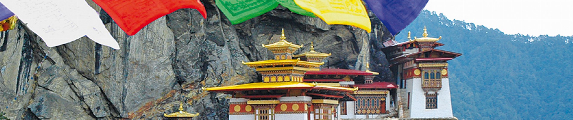 bhutan rundreise
